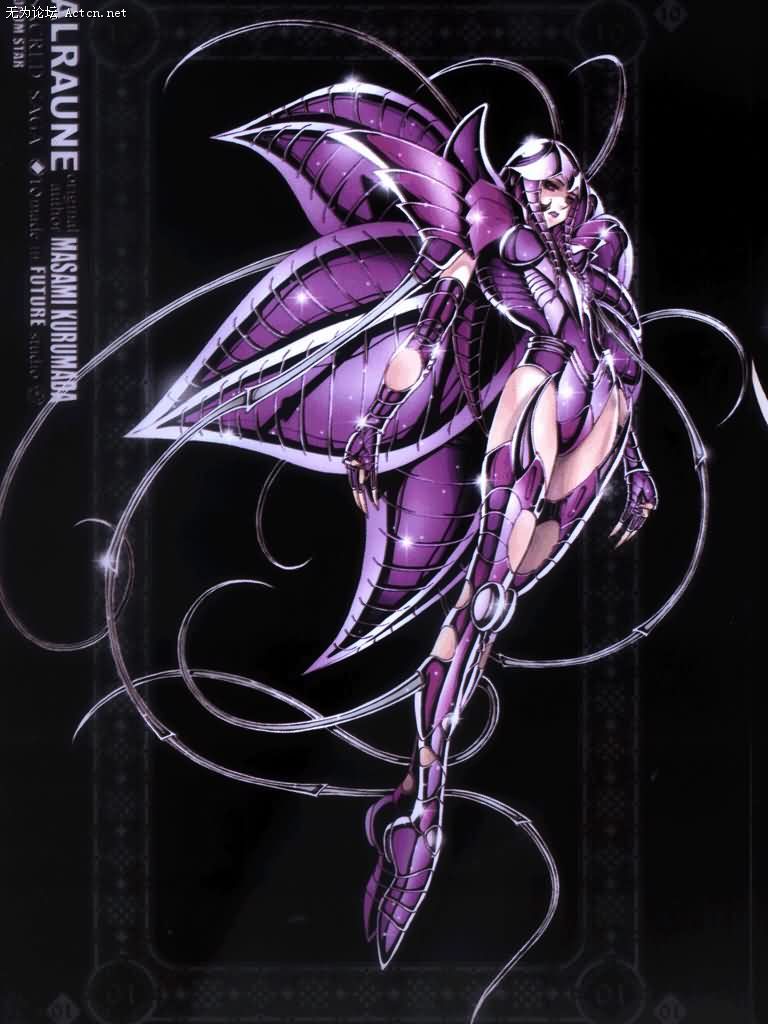 Alraune