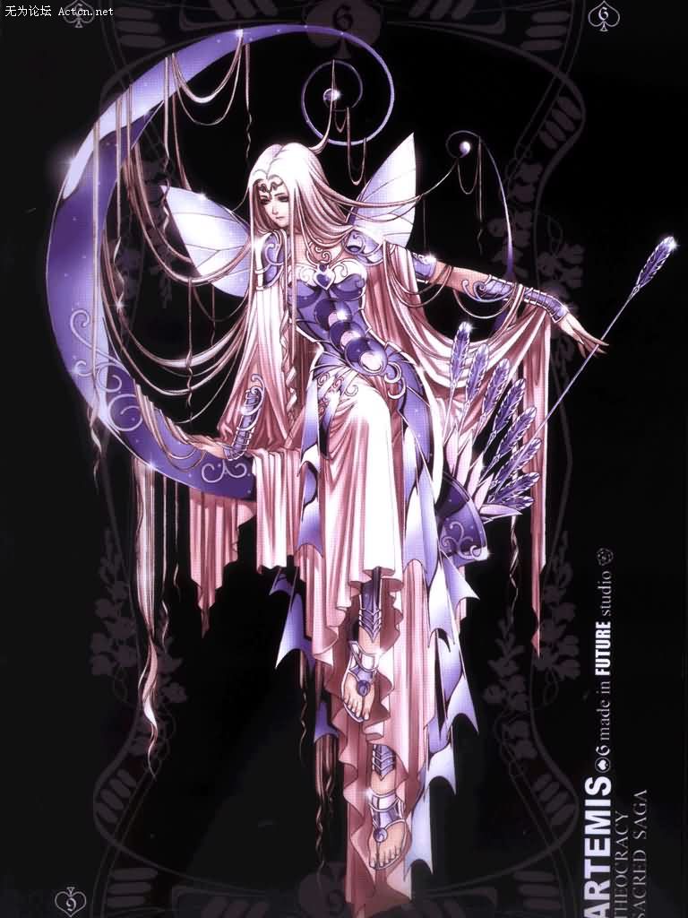 Artemis ˹