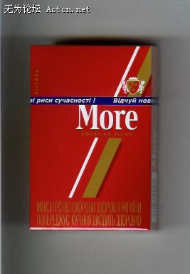 Ħmoreͼ9.jpg