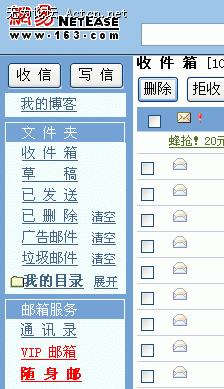 2.gif