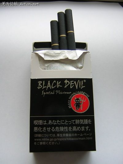 ħBLACK_DEVIL.JPG
