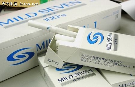mild.jpg