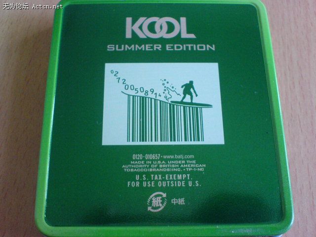 kool2.jpg