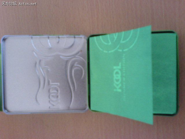 kool3.jpg