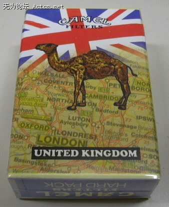 camelsamplepack-19.jpg