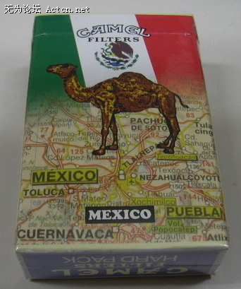 camelsamplepack-15.jpg