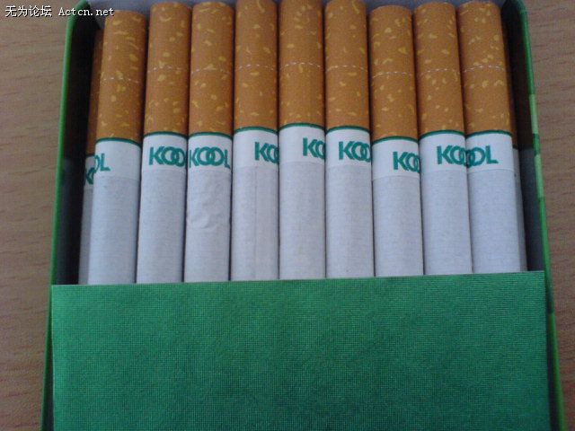 kool4.jpg