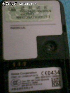 IMG0020A.jpg