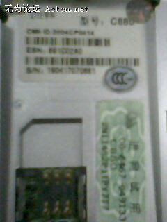 IMG0016A.jpg