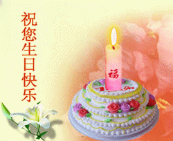 675fe2eefe262aeeb3fb954e.gif