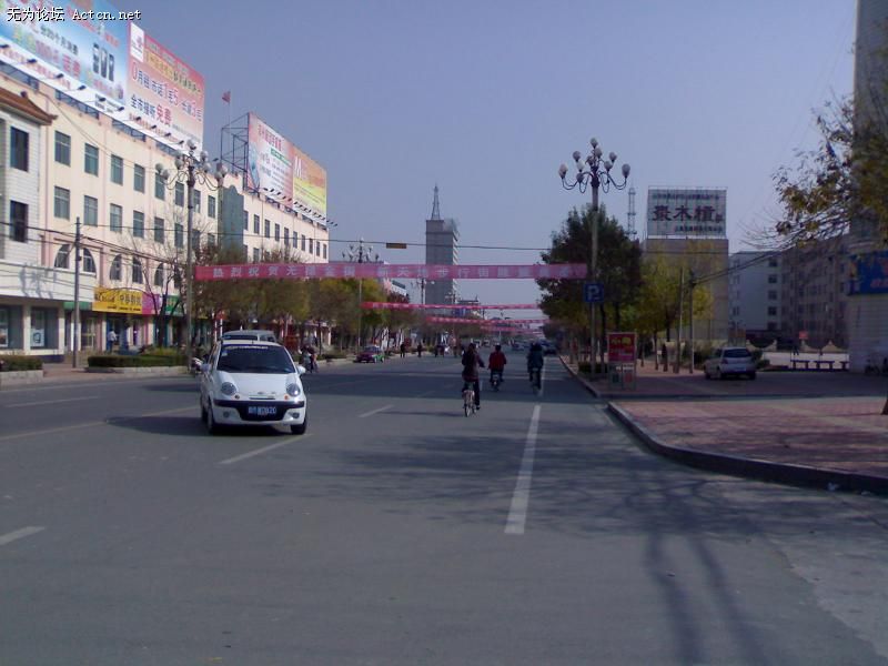 20081102047.JPG