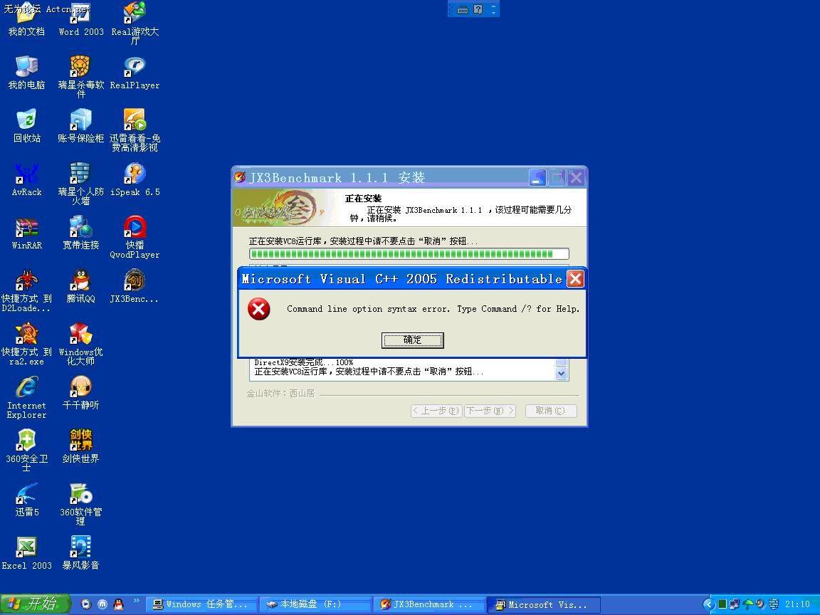 δ.JPG