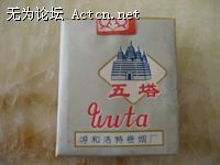 IMG_1569.JPG