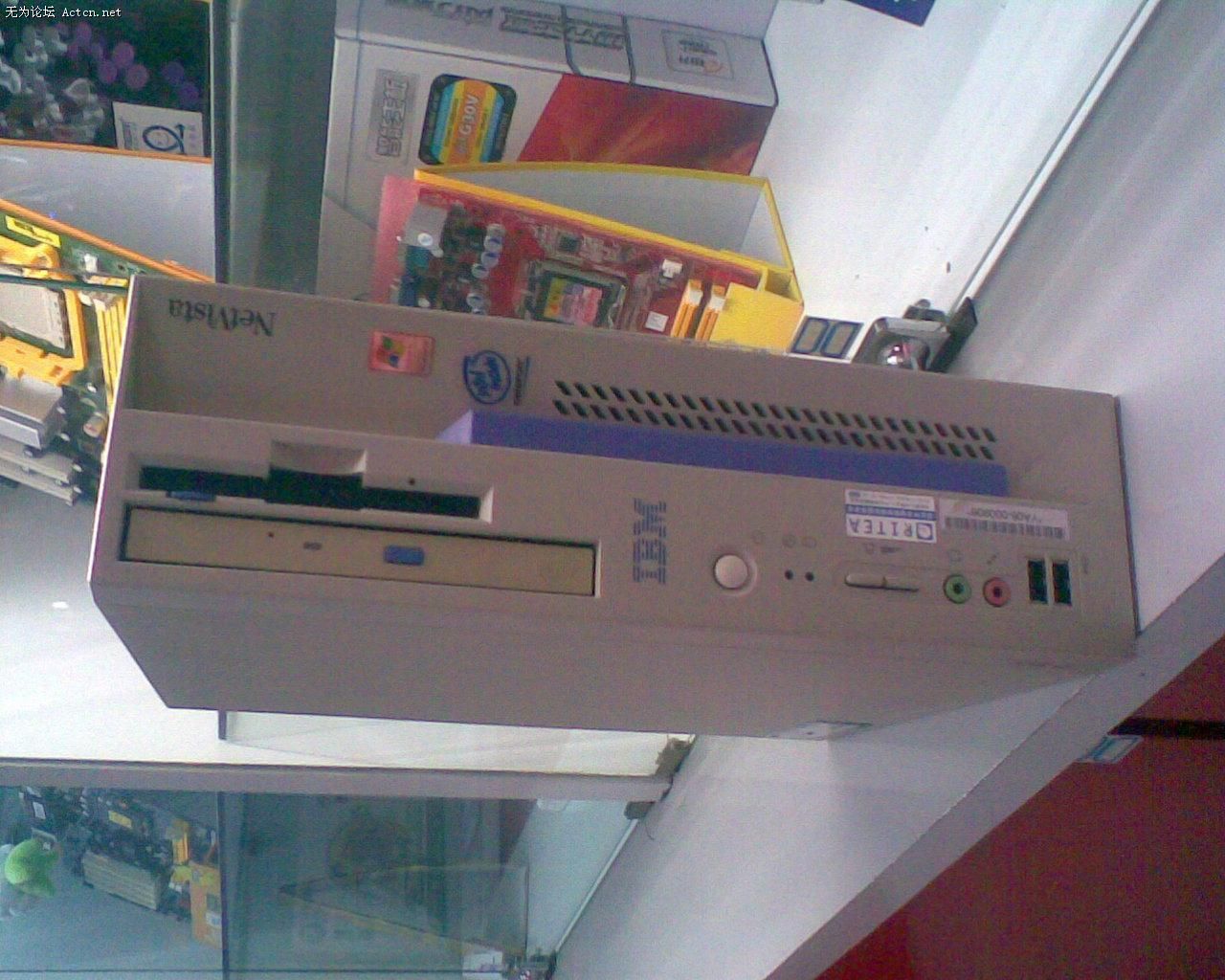 ibm.JPG