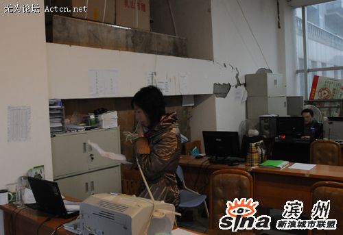 2008112007281611.jpg