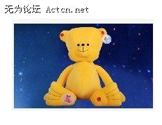 c797e8db-d5a3-4cfe-982a-55a1796a8213.jpg