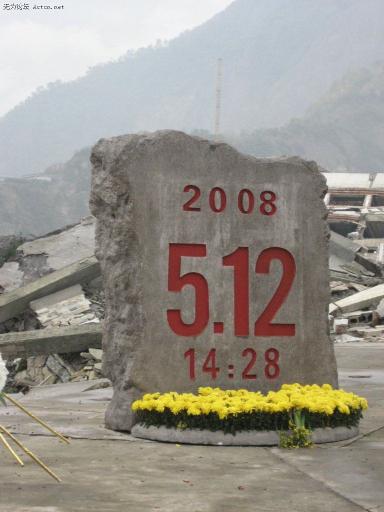 IMG_2233.jpg