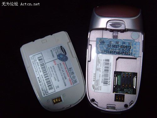  SGH-E8082.jpg