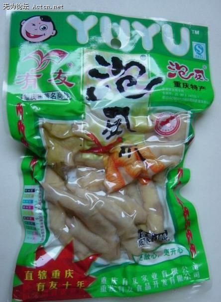  һһඣ칫MMʳǺǣ
