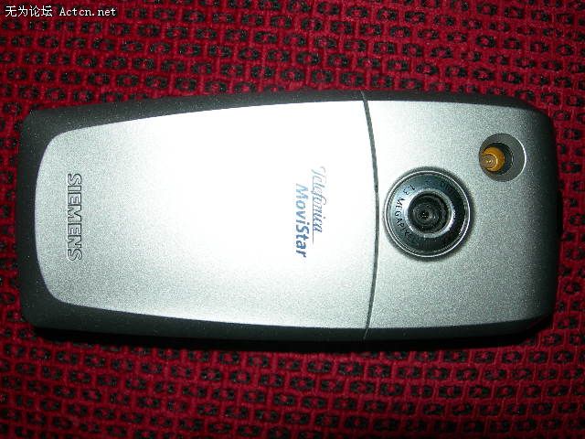 DSCN2218.JPG
