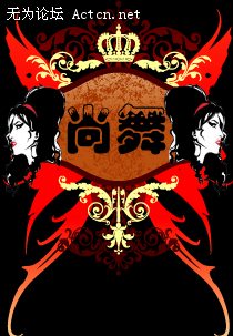 ˾logo.png