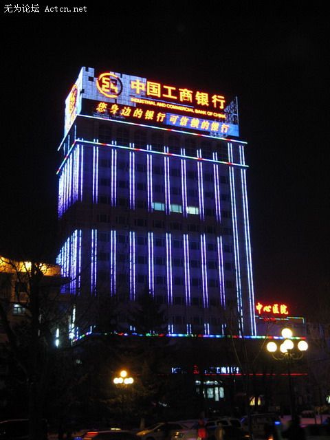 IMG_0042.JPG
