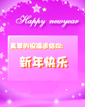 20081024_08e98cd265e4566821d8nzFuBvU6HEvz.gif
