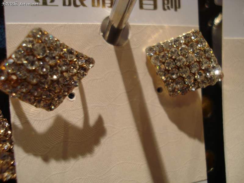 DSC06507.JPG