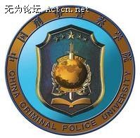 large_3219b70.jpg