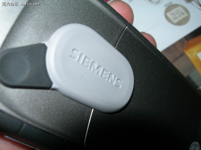 DSCN2263.JPG