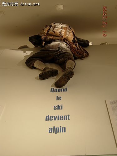 ˹ɽǻѩʥ