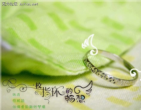 2008070813310336.jpg