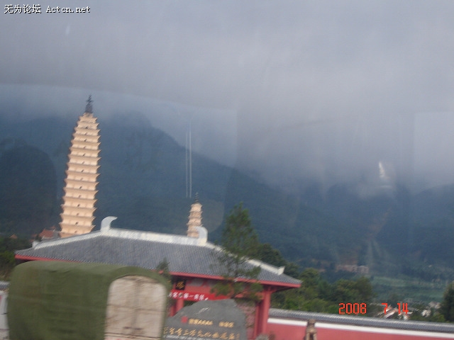DSC00855.JPG