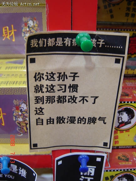 DSC00817.JPG