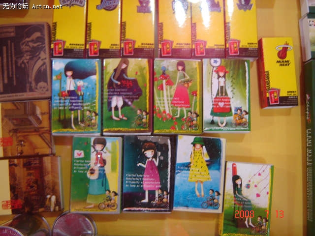 DSC00848.JPG