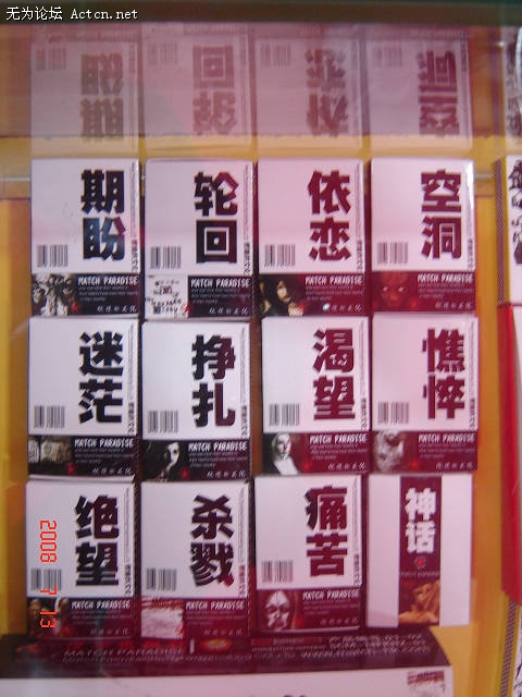 DSC00849.JPG