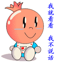 6_380660_c666339397c7f0c.gif