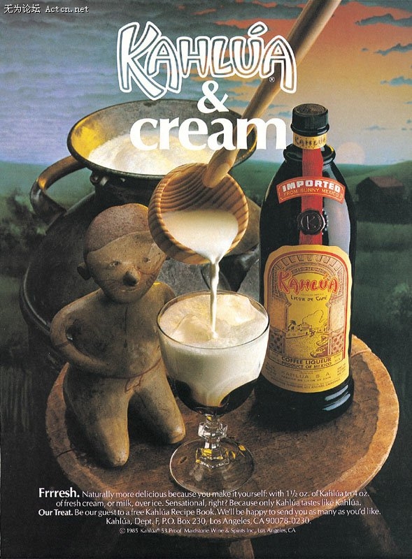 drink3042.jpg
