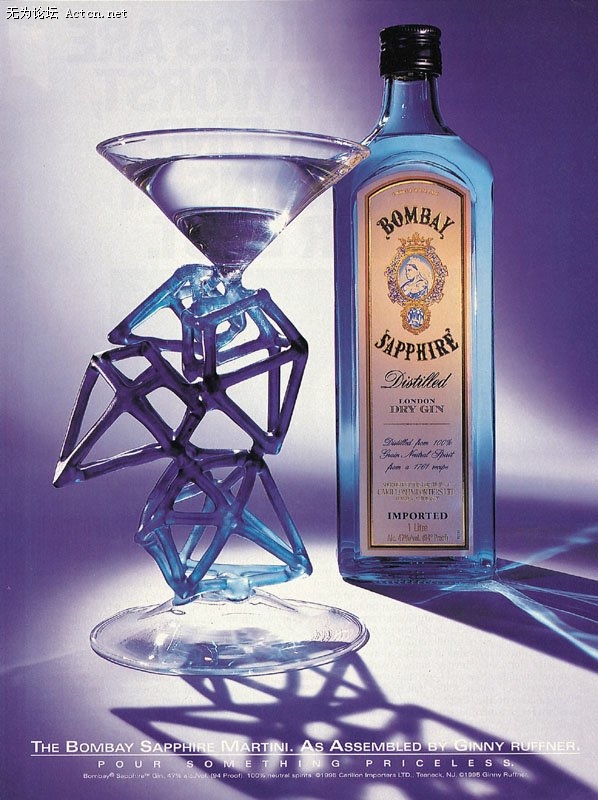 drink0517.jpg