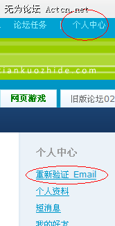 2009-02-18_152519.png