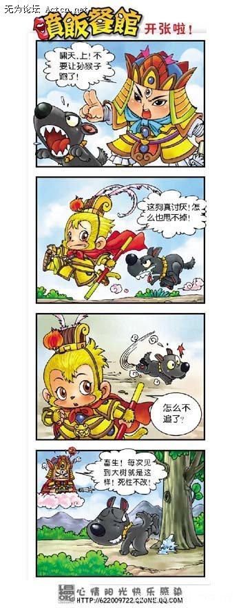 39.jpg