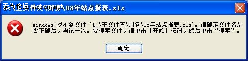 2009-02-25_092837.png