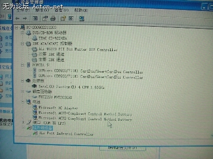 2220004.jpg
