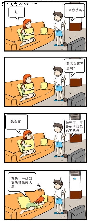1724308.jpg