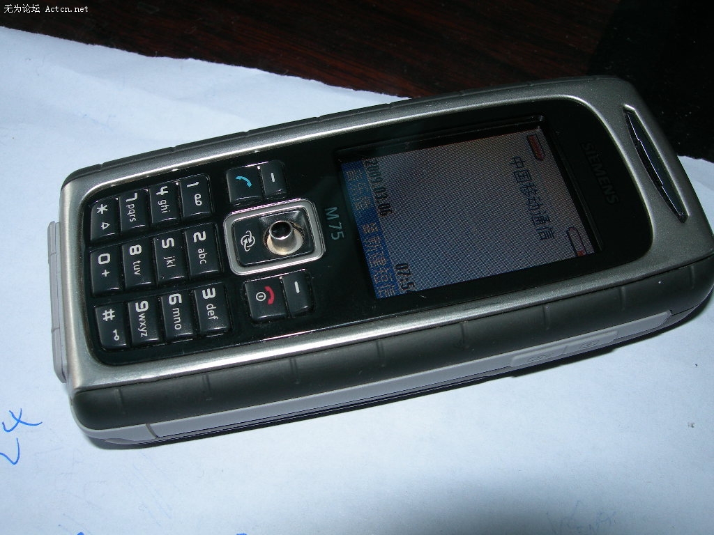 DSCN2356.JPG