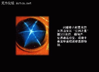 30-37-1073-37-672-283-20081121153304.jpg