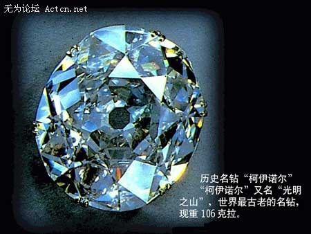 30-37-1071-37-672-283-20081121153255.jpg