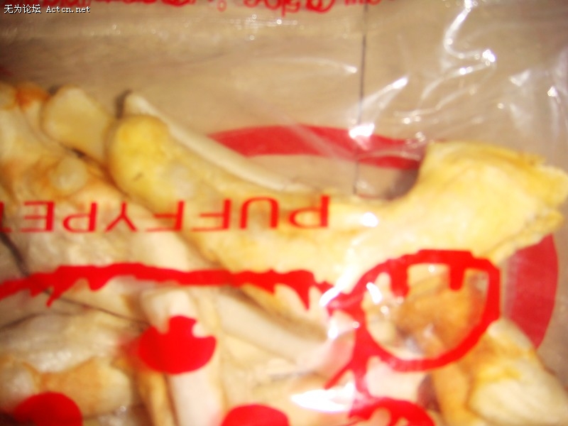 DSC00688.JPG