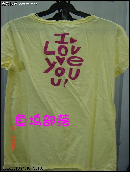 DSC01599.JPG