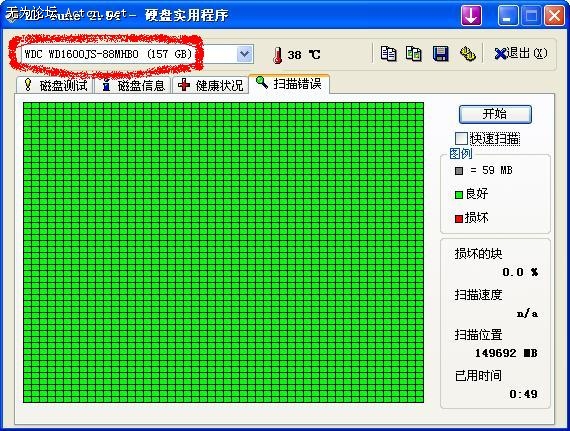 001saomiao.JPG